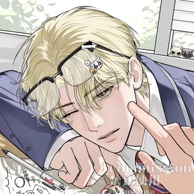 Profile image of Axel
