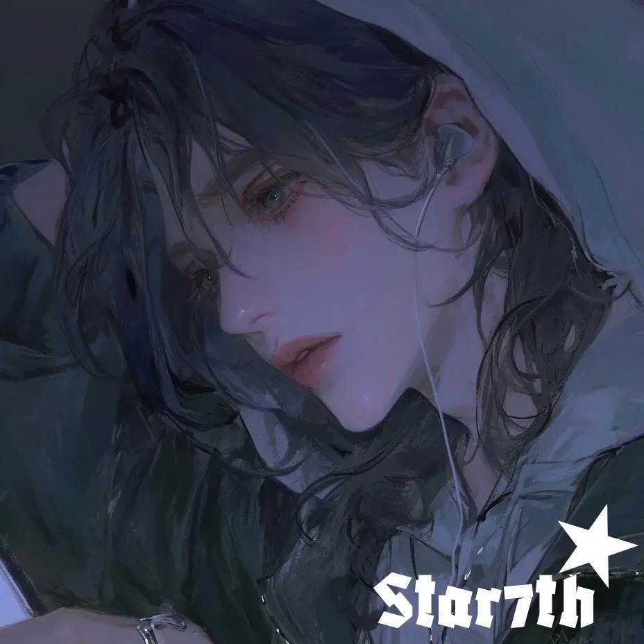 Star7th의 정이안