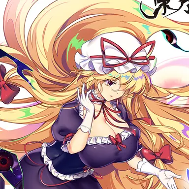 Profile image of 紫