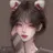 한주연