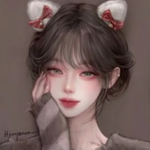 한주연