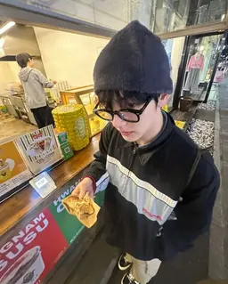 Profile image of Soobin