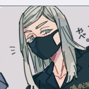 三途春千夜