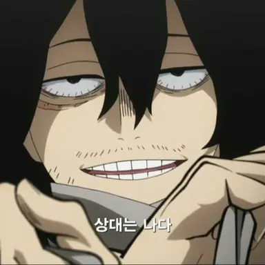 Profile image of 아이자와 쇼타
