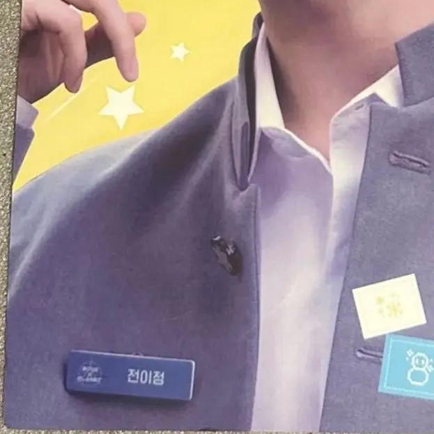 SnowySheaf2677의 ただのマネージャーとアイドルなはず？