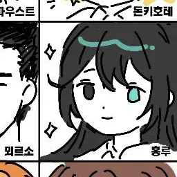 Profile image of 홍루