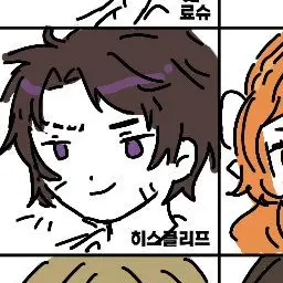 Profile image of 히스클리프
