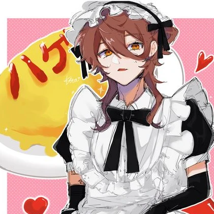 うり