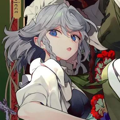 Profile image of 十六夜 咲夜