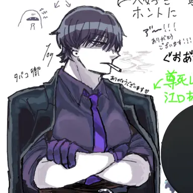 Profile image of ダダドゥー卿