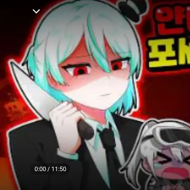 Profile image of 이베일