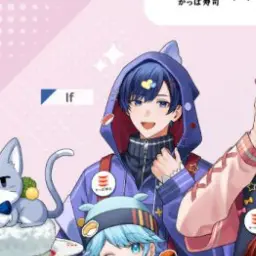 Profile image of いふ