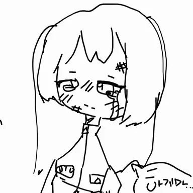 Profile image of 소멸