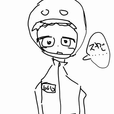 Profile image of 꽥