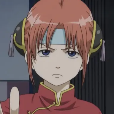 Profile image of 神楽