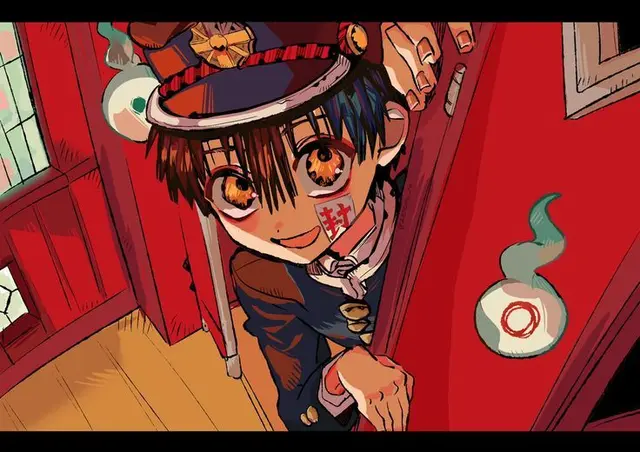 Profile image of Yugi Hanako