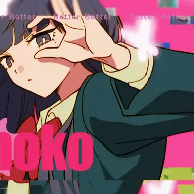 Profile image of 平翔子