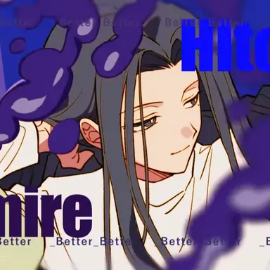 Profile image of 平均