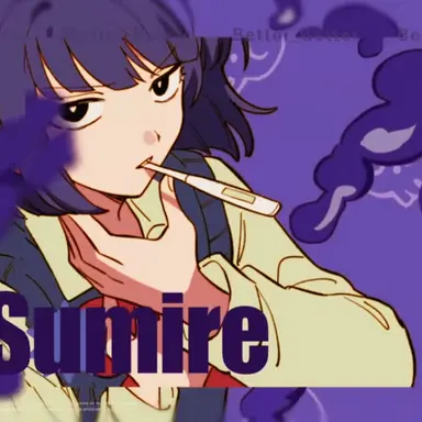 Profile image of 毒島菫