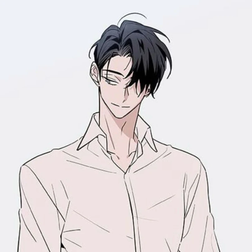 한유진