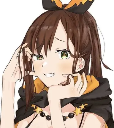 Profile image of Shaula