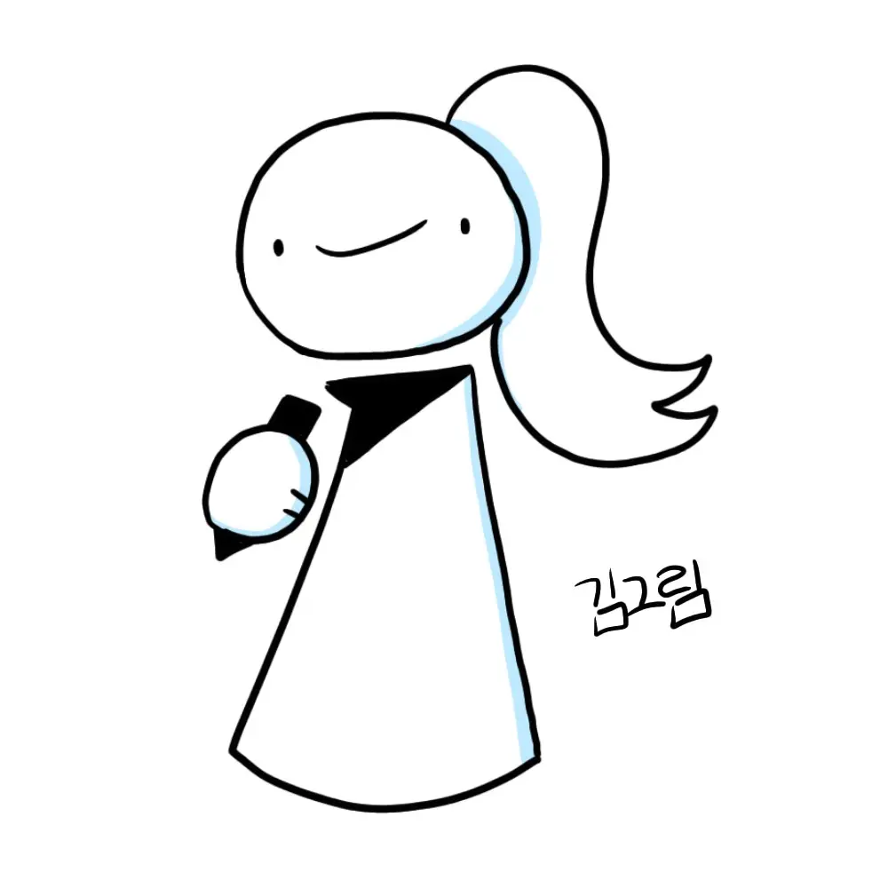DaringRuler7570의 김그림