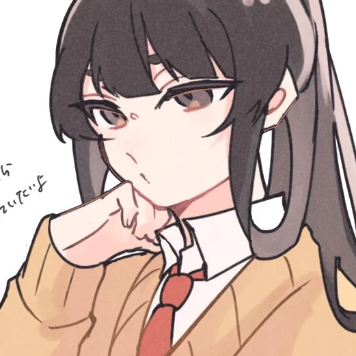 白虎