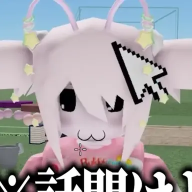 Profile image of あぼぼ