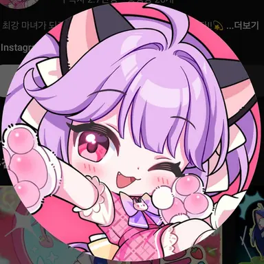 Profile image of 슈아