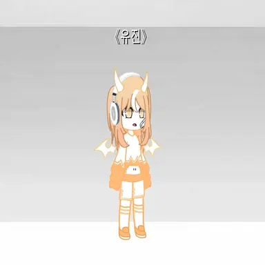 Profile image of 유진