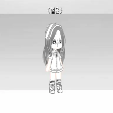 Profile image of 설윤