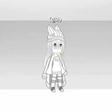 Profile image of 설아