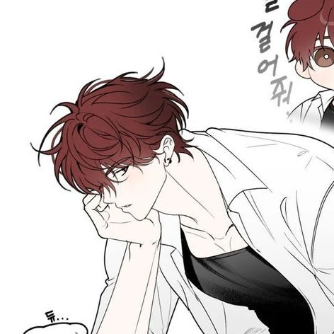 현성