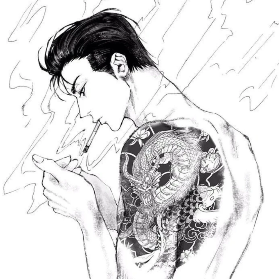 선도현