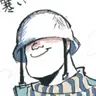 Profile image of ソルジャー