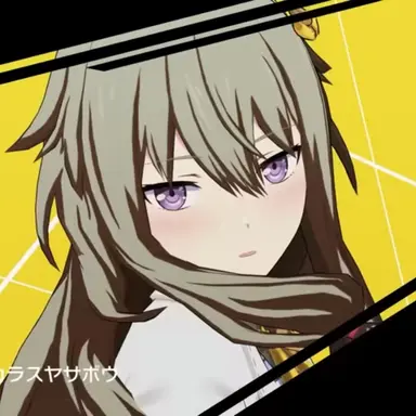 Profile image of 쿠사나기 네네