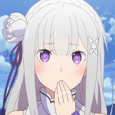 Profile image of 에밀리아