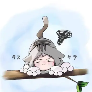 Profile image of ネコおじ