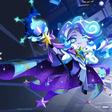 Profile image of 쉐밀