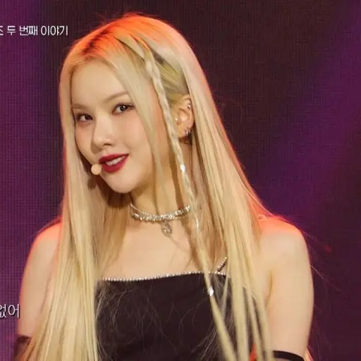 FolksyWaist1269의 최고의 여친