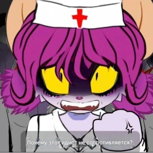레이루