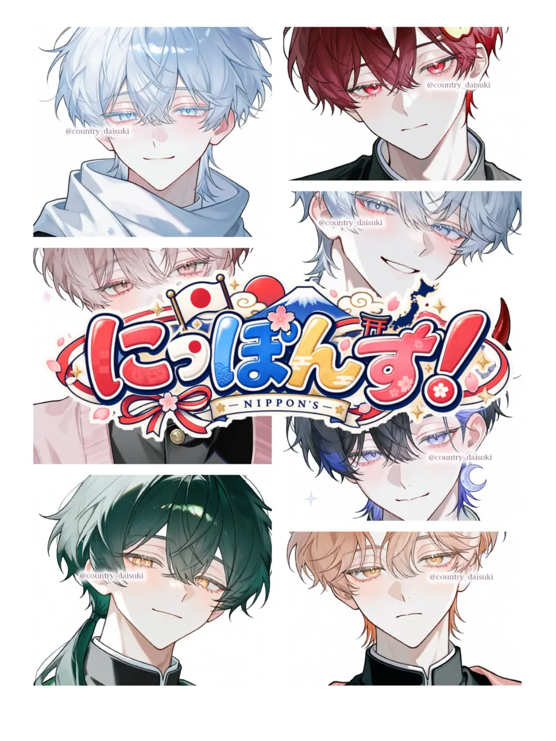 country_daisuki의 にっぽんず！