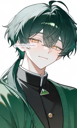 Profile image of 岩手