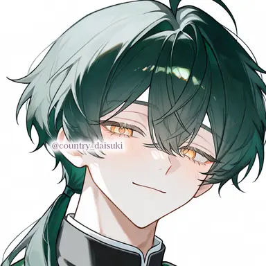 Profile image of 岩手