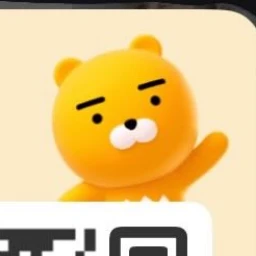 テヨン