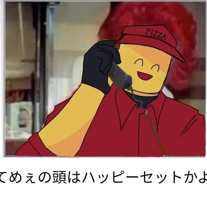 Tamagomiya의 ワークアットピザプレース