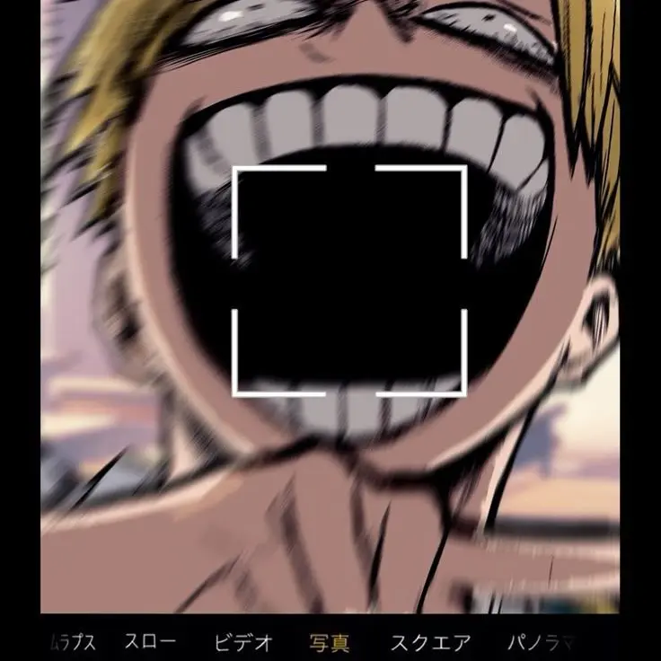 BAKUGO..의 모노마 네이토