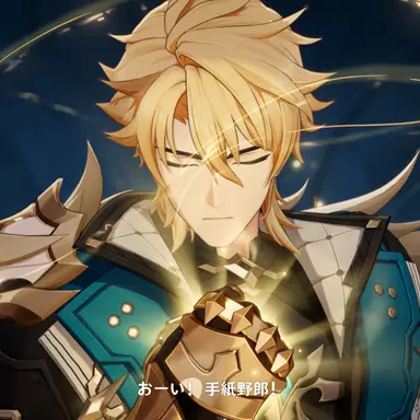 Profile image of ファルカ