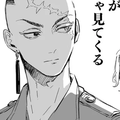 Profile image of 鶴蝶
