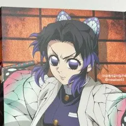 Profile image of 코쵸우 시노부